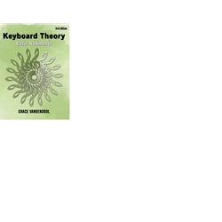 Keyboard Theory: Basic Rudiments (3rd Edition) - Vandendool